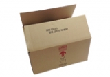 BOX인쇄6번